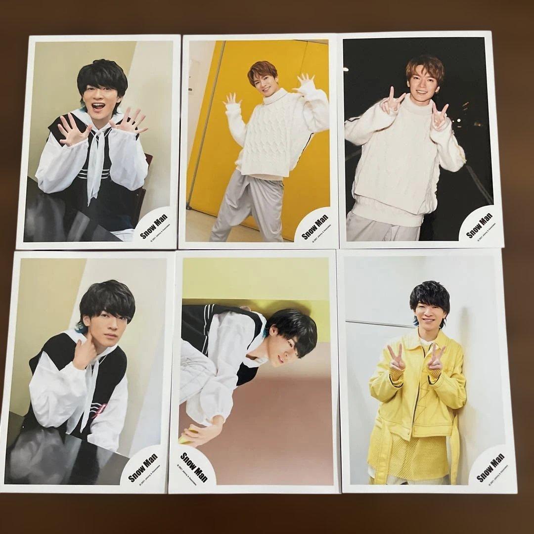 SnowMan 深澤辰哉 公式写真 84枚セット SnowMan 深澤辰哉 写真