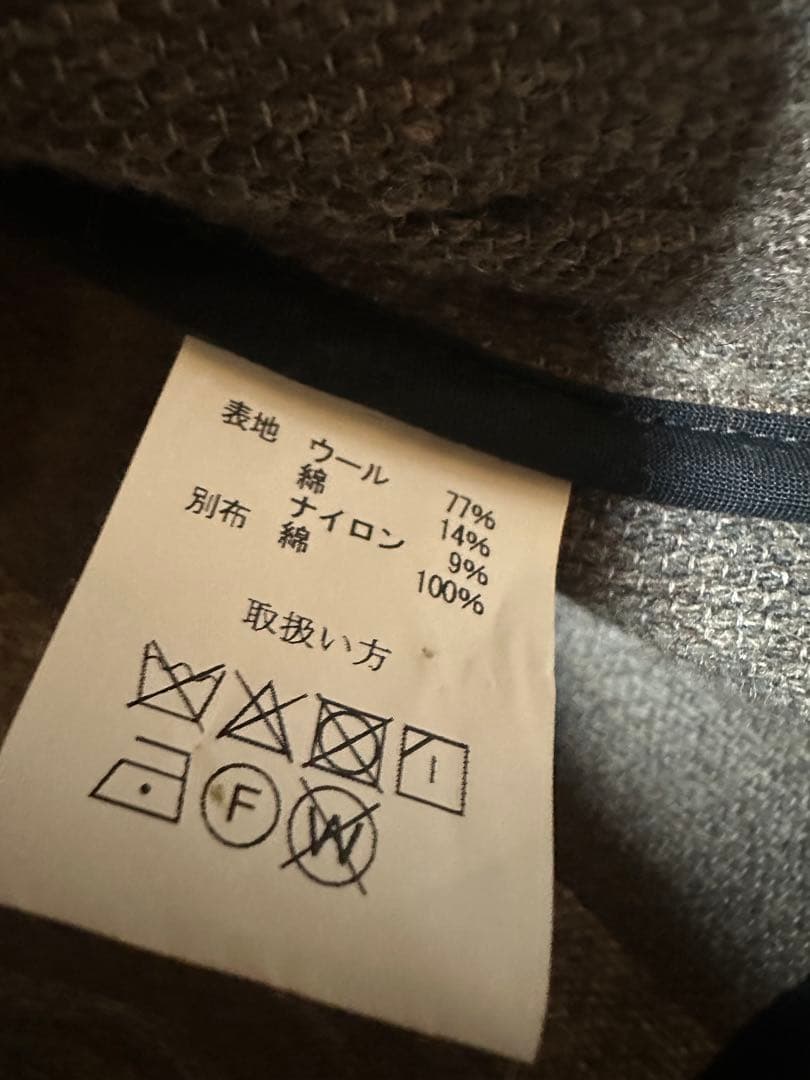 JELADO ジェラード チマヨジャケット