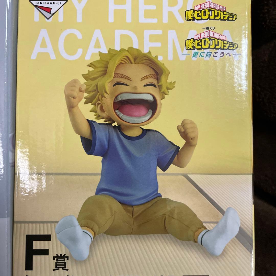 ヒロアカ 一番くじ エリ としのり