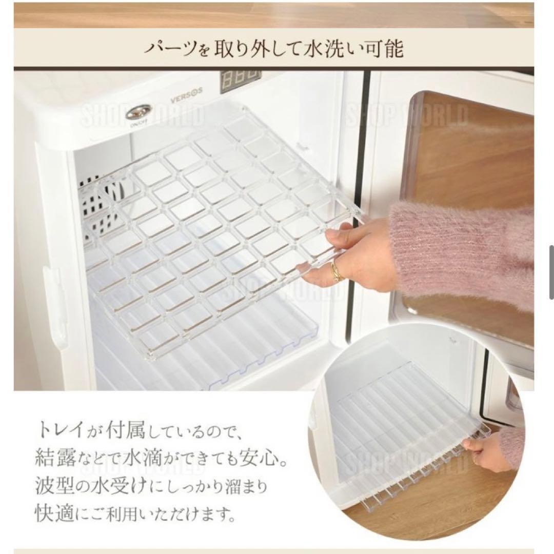 25L AC/DC冷温庫 LEDライト付き《箱無し》