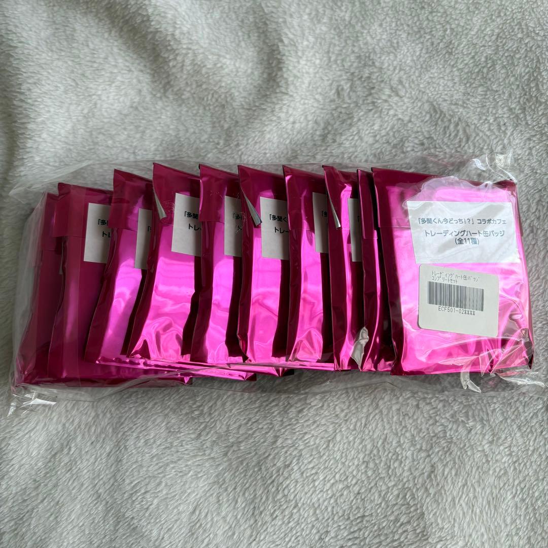多聞くん今どっち コラボカフェ　トレーディング ハート缶バッジ