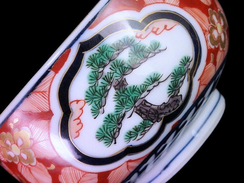 九谷　金襴手　窓絵　松竹梅の図　りん茶碗　湯呑　F336AS-fbul