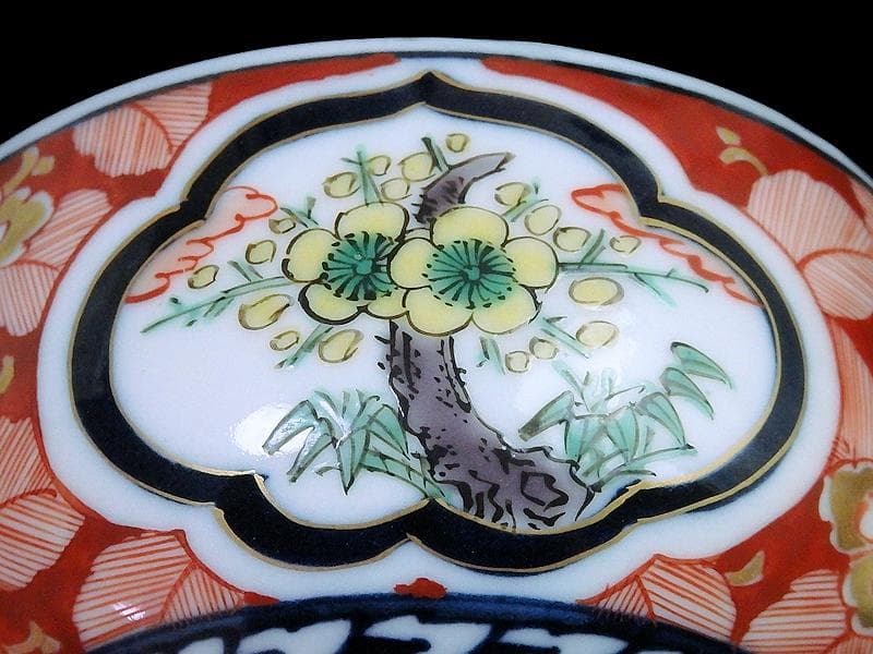 九谷　金襴手　窓絵　松竹梅の図　りん茶碗　湯呑　F336AS-fbul