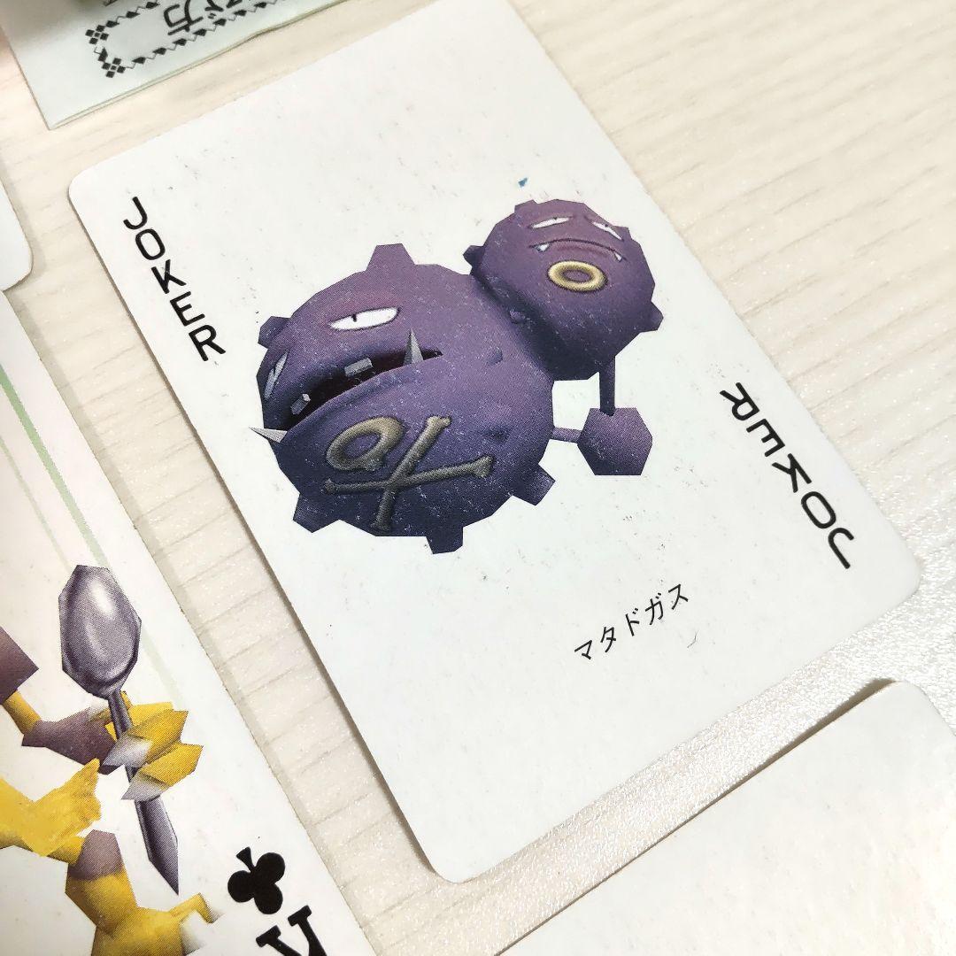 希少☆】中古品 ポケモン トランプ 赤 緑 青 3D 1998年製 3点セット