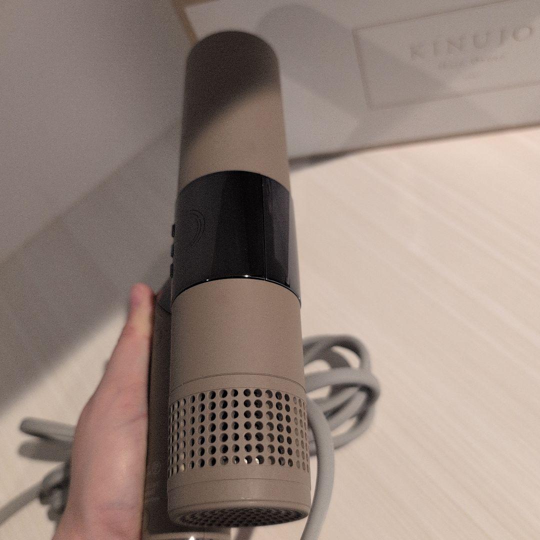 KINUJO　ドライヤー　モカ