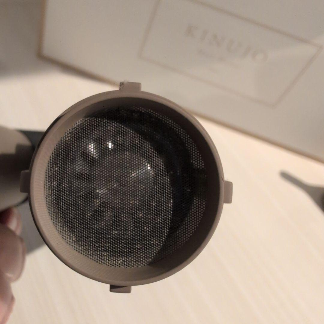 KINUJO　ドライヤー　モカ