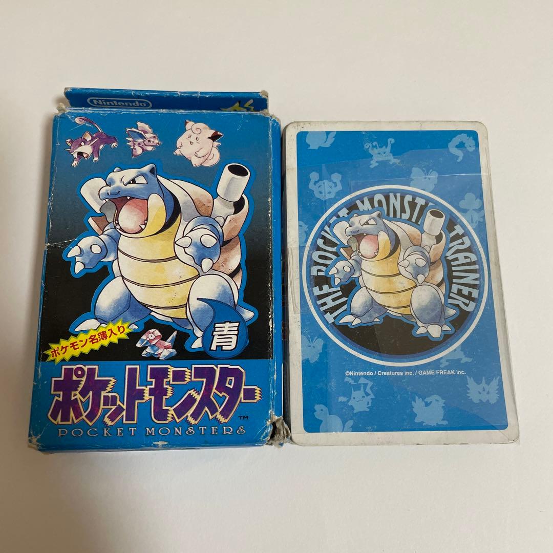 ポケモントランプ 初代 ポケットモンスター青 カメックス 54枚