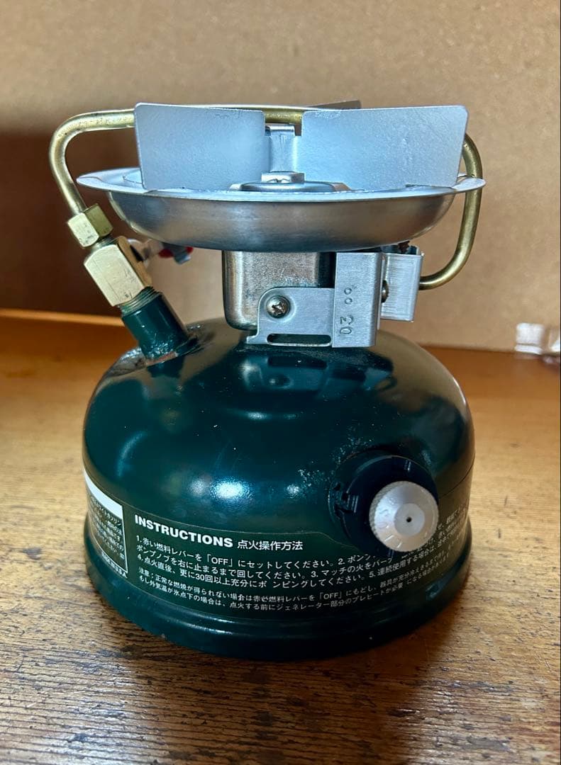 Coleman コールマン 508A 00年 とろ火加個体です