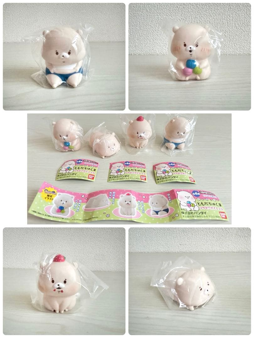 ともだちはくま ガチャガチャ 34点