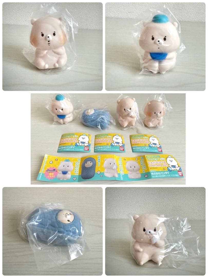 ともだちはくま ガチャガチャ 34点