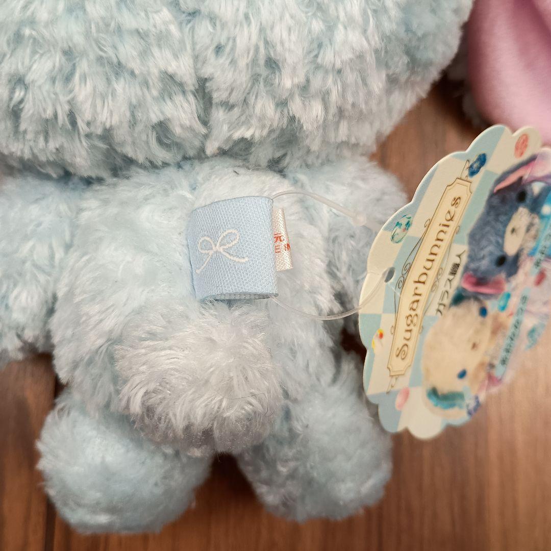 シュガーバニーズ　あおうさ　タグ付き　サンリオ　初期　美品　レア