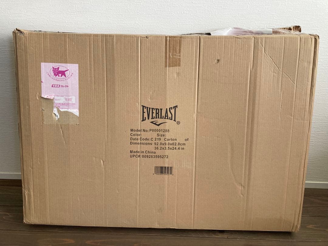 ☆supreme Everlast Folding Exercise Mat☆