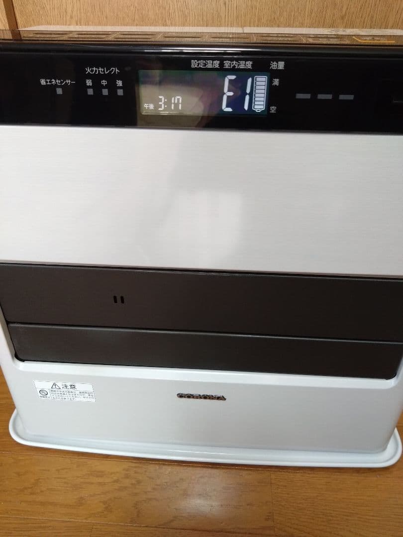ジャンク品】コロナ石油ファンヒーターFH-WZ5721BY 2021年最上位品