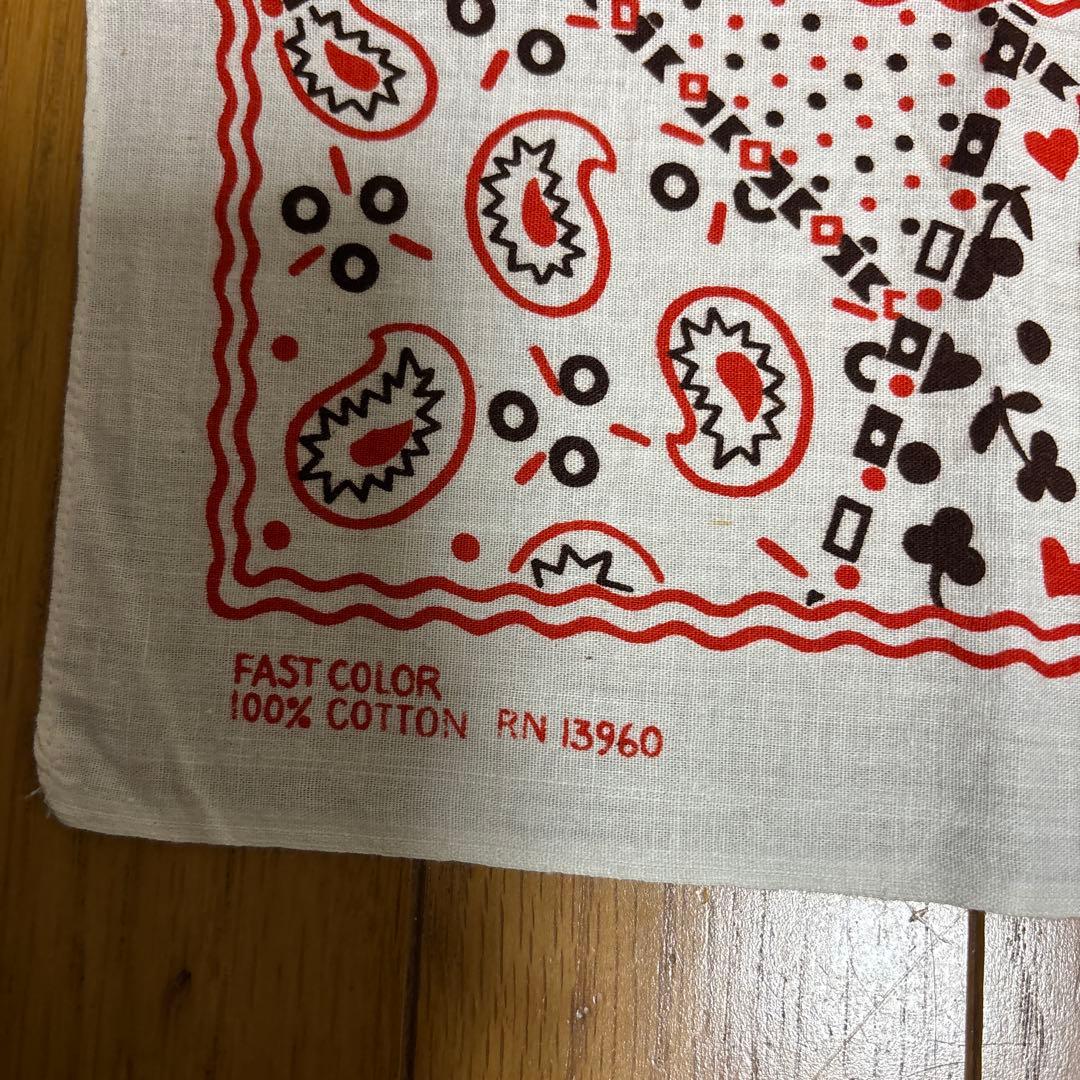 カモクッキー柄　2枚RN13960 トリコカラー、ブラウン