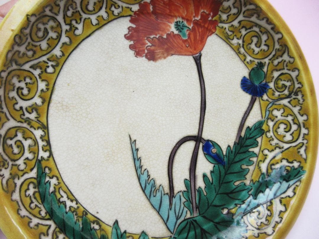 九谷 若杉窯 白抜き唐草 花紋 色絵 小皿 5枚 70916