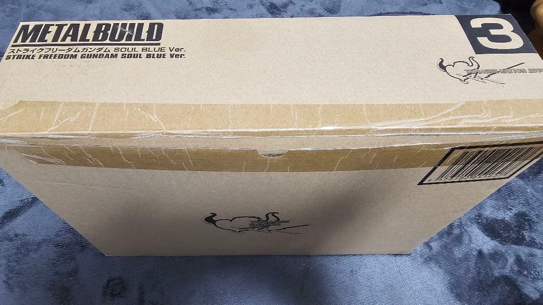 メタルビルド Soul Blue/Red コンプリートセット