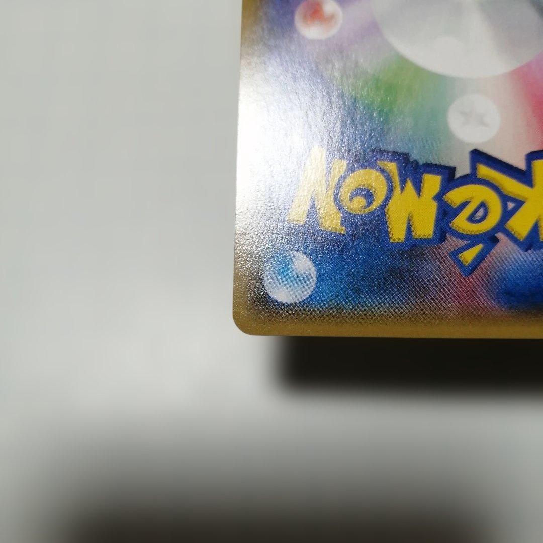 ポケモンカード　Mアブソルex　プロモ　バトルフェスタ