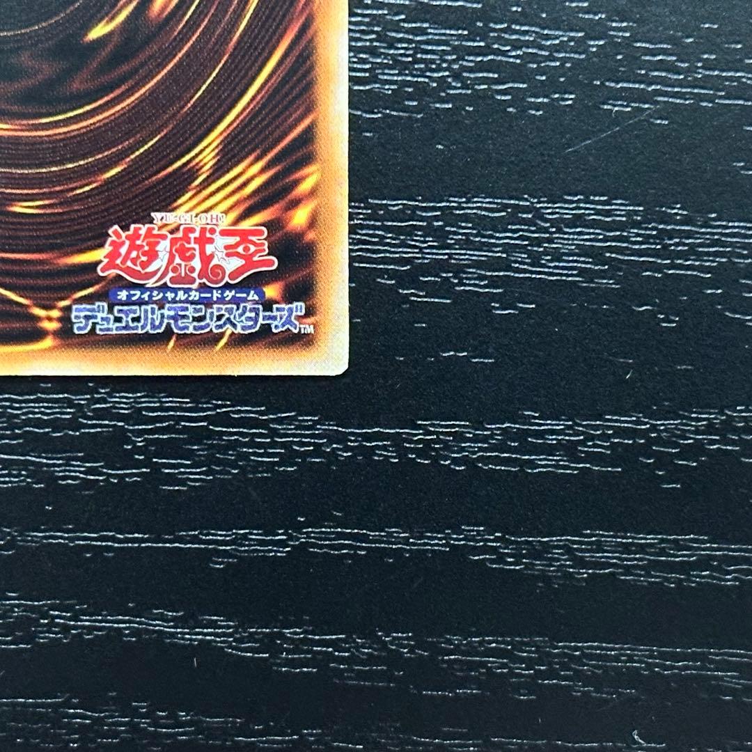 遊戯王 アクセスコードトーカー 20th アジア版 中国表記