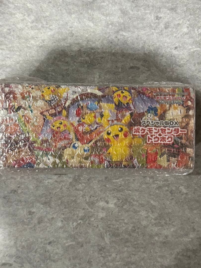 ポケモンカードゲーム　ポケモンセンタートウホク　未開封シュリンク付き