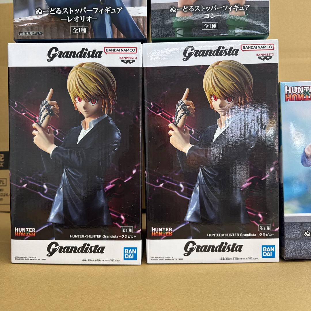 Hunter Hunter クラピカ　ぬーどるストッパー　キルア　ゴン　レオリオ