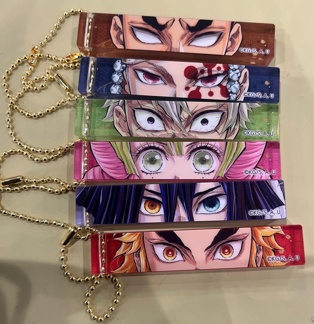 鬼滅の刃 柱展 6つ ランダムブロックキーホルダー - メルカリ