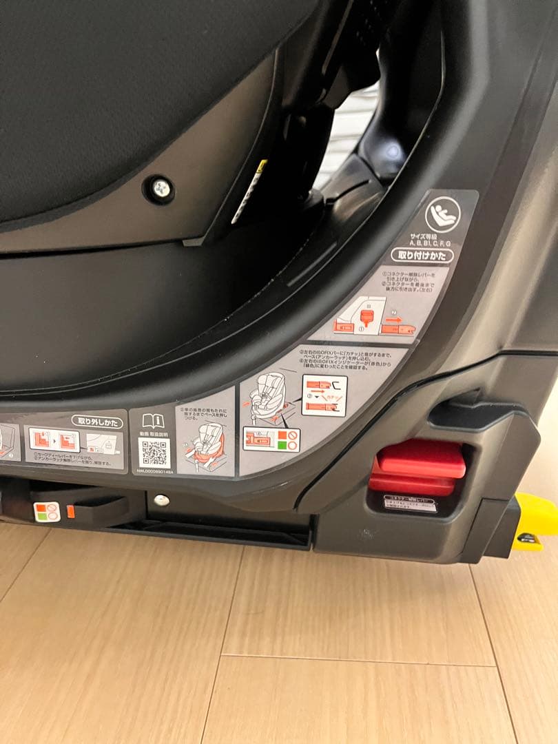 【山田】Aprica ディアターンプラス ISOFIXブラケット・説明書