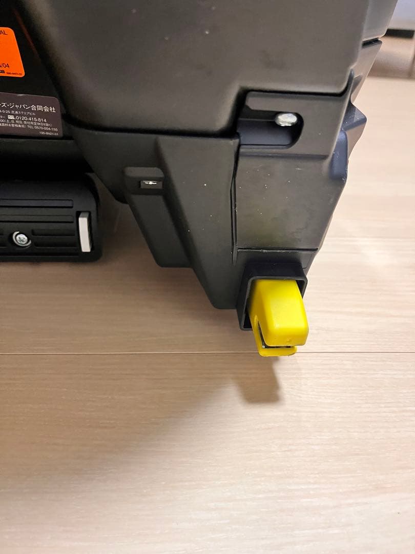 【山田】Aprica ディアターンプラス ISOFIXブラケット・説明書