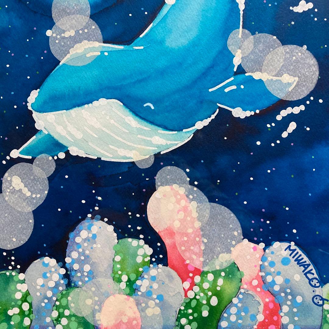 【真作保証】おかもとみわこ「悠々と」水彩原画 直筆サイン 絵画 アート