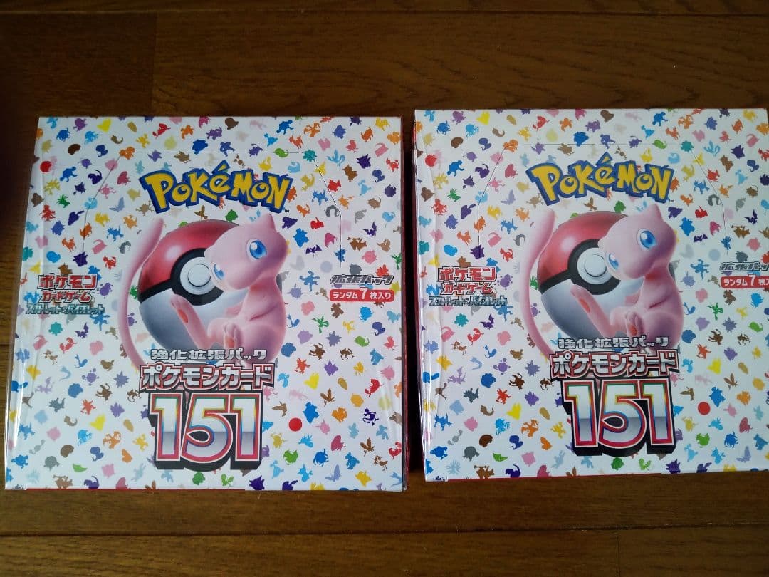 シュリンク付き ポケモンカード 151 強化拡張パック 2BOX