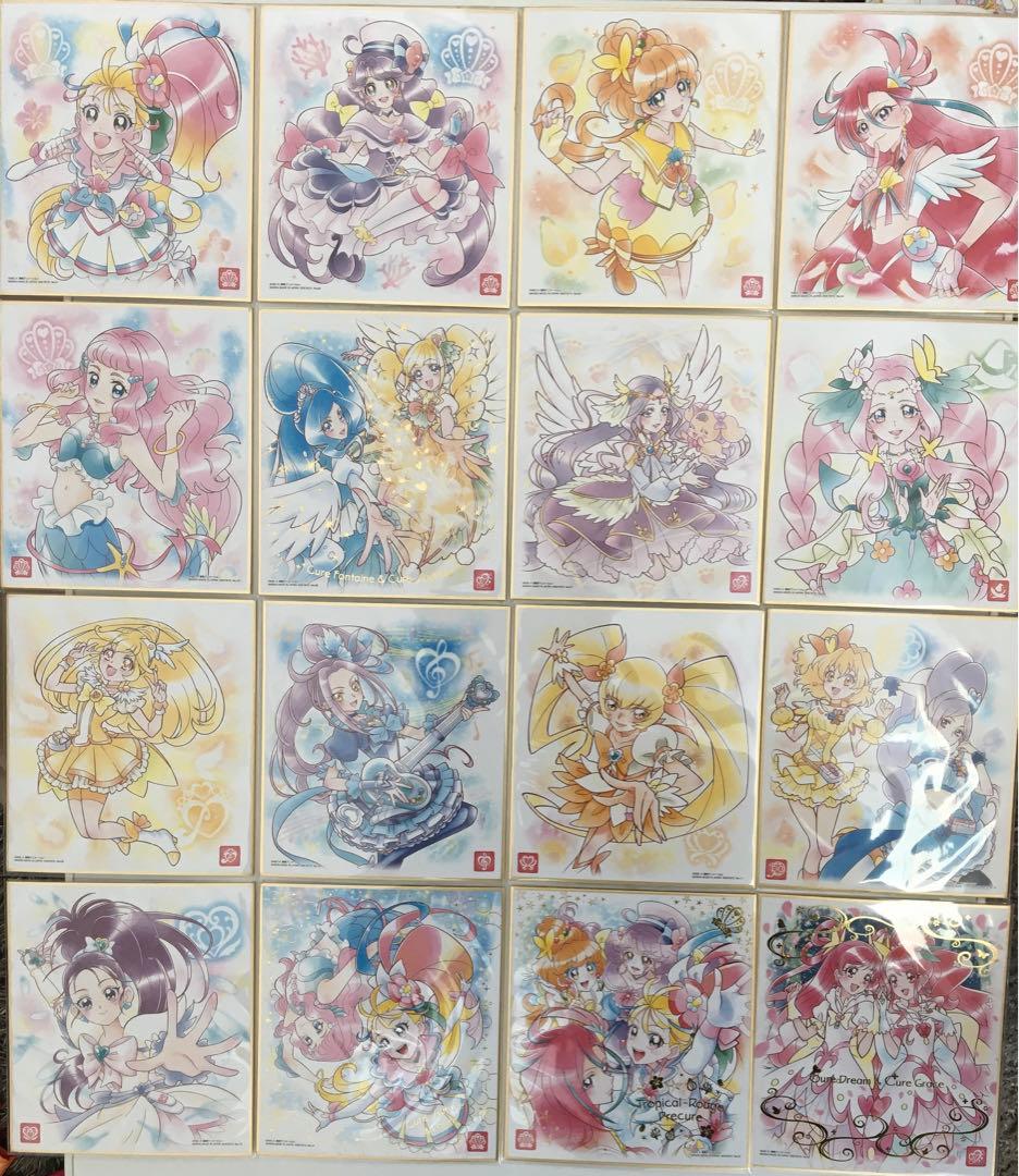 プリキュア色紙ART1〜5 コンプリートセット