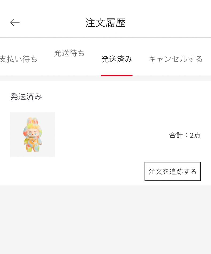 ラブブ　POP MART Rock The Universe ぬいぐるみ