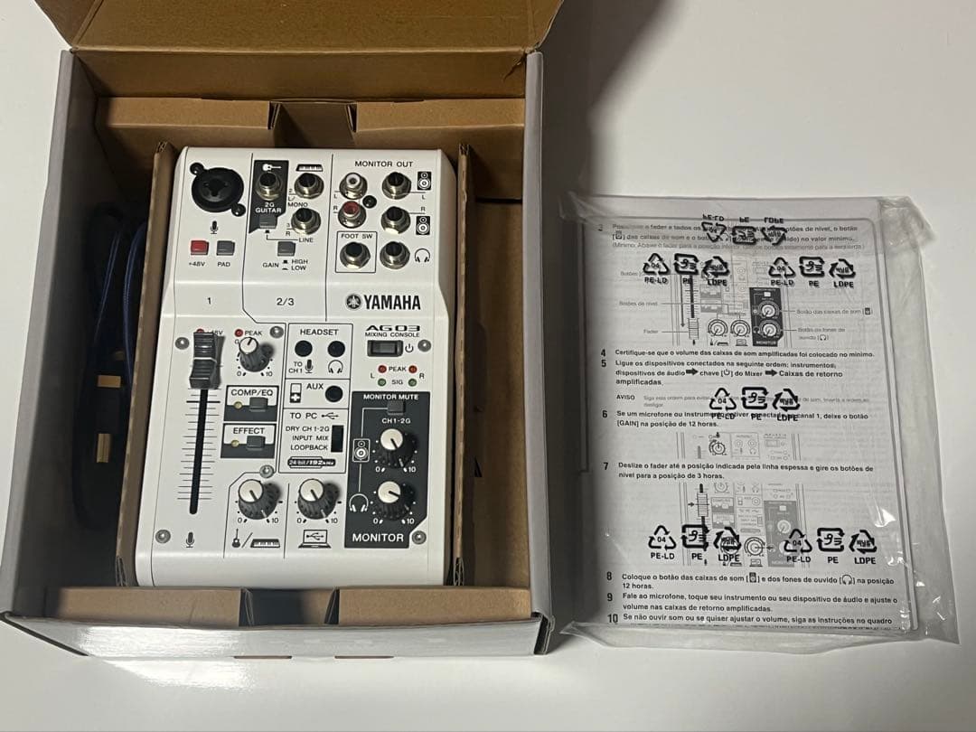 YAMAHA AG 03 ミキシングコンソール オーディオインターフェース