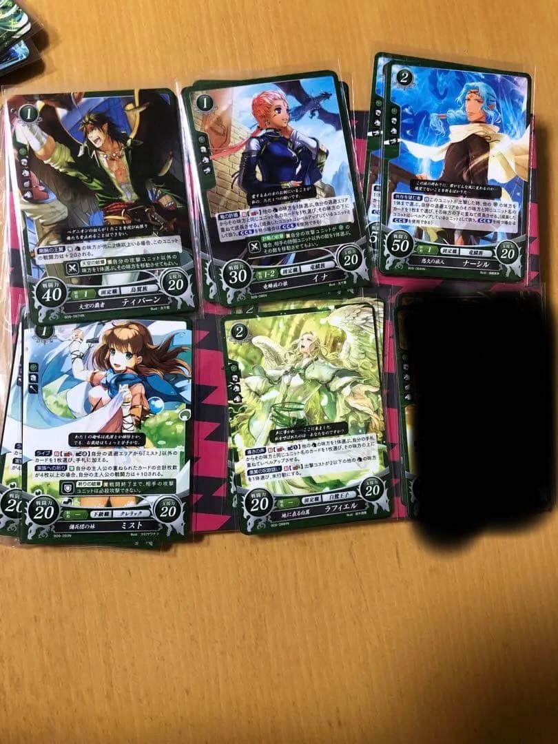 ファイアーエムブレム サイファ 蒼炎の軌跡 暁の女神 ノーマル1