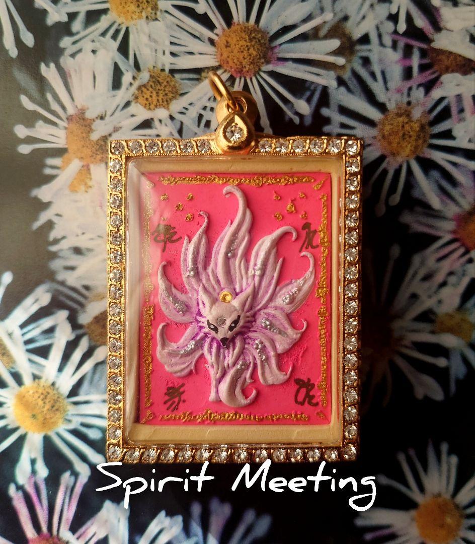 恋愛人縁幸運お守り 九尾狐女神仙S プラクルアン 恋愛 人縁 富