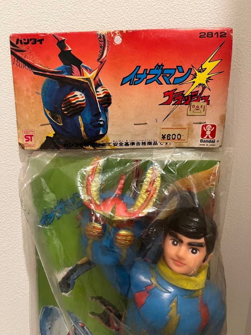 旧バンダイ イナズマン 面替えソフビ