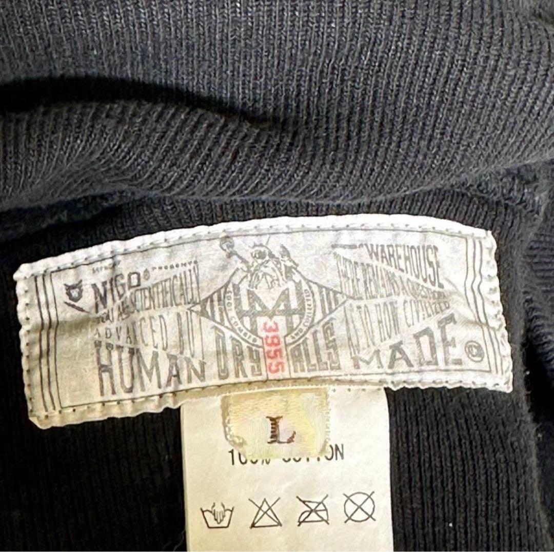 K*G様 『HUMAN MADE』 ヒューマンメイド (L) ロゴプリントフーデ