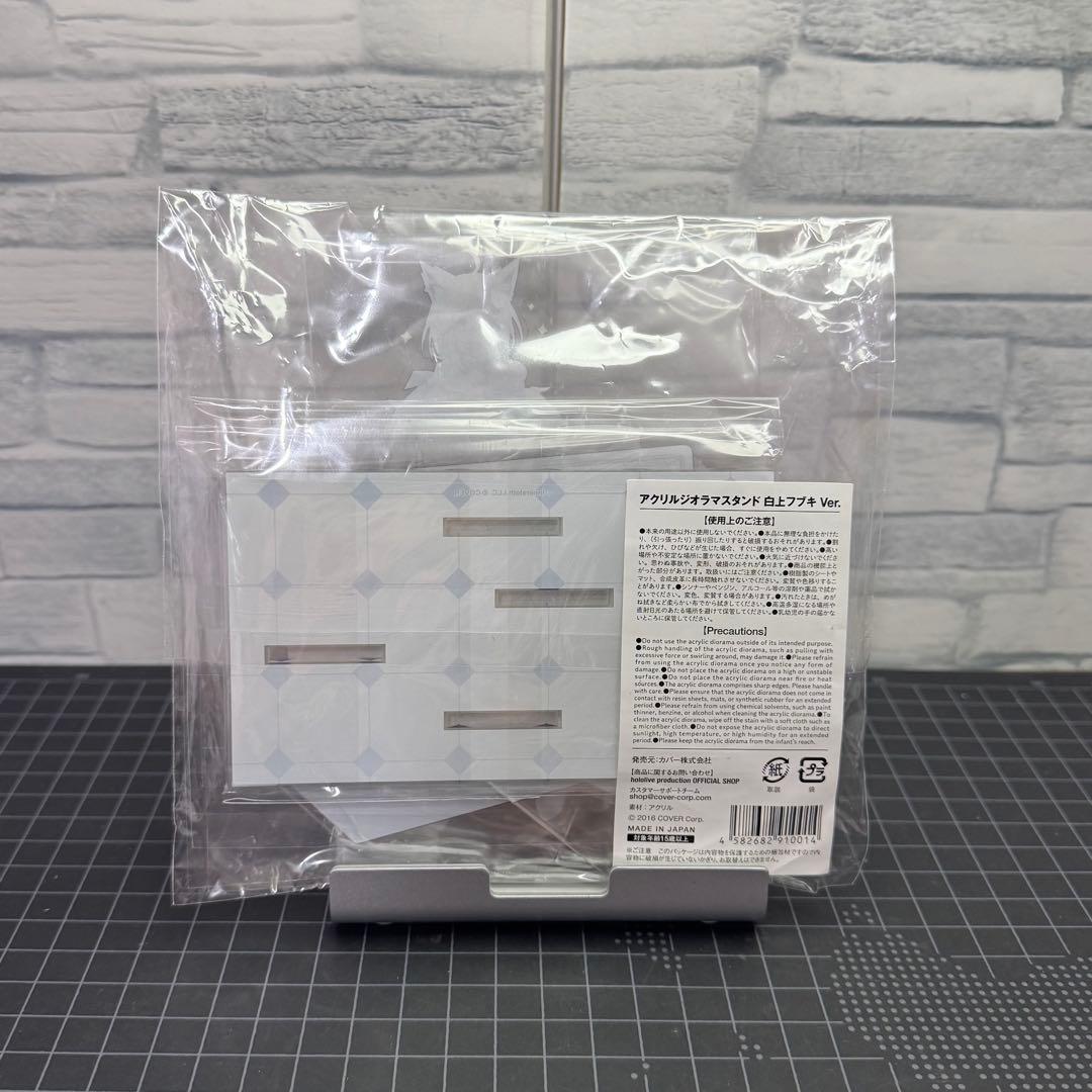 白上フブキ　アクリルジオラマスタンド　ホロライブ　Among Us