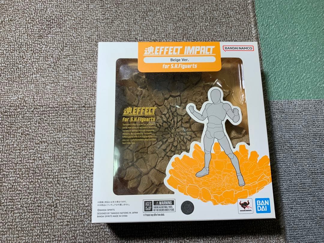 魂EFFECT 5種まとめ売り