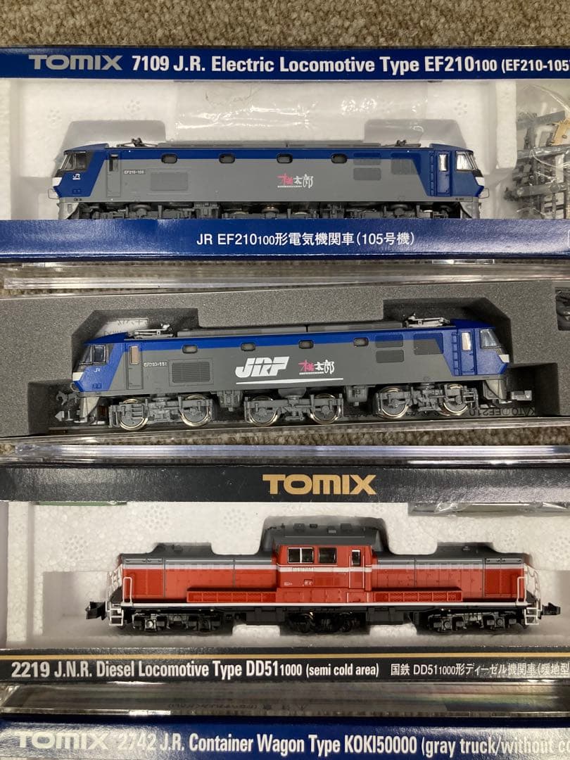 TOMIX KATO Nゲージ 鉄道模型セット