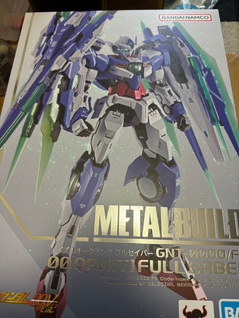 LBUILDダブルオークアンタ フルセイバー 魂ネイション 輸送箱未開封 BANDAI|ダブルオークアンタ フルセイバー|HARDOFFオフモール（オフモ