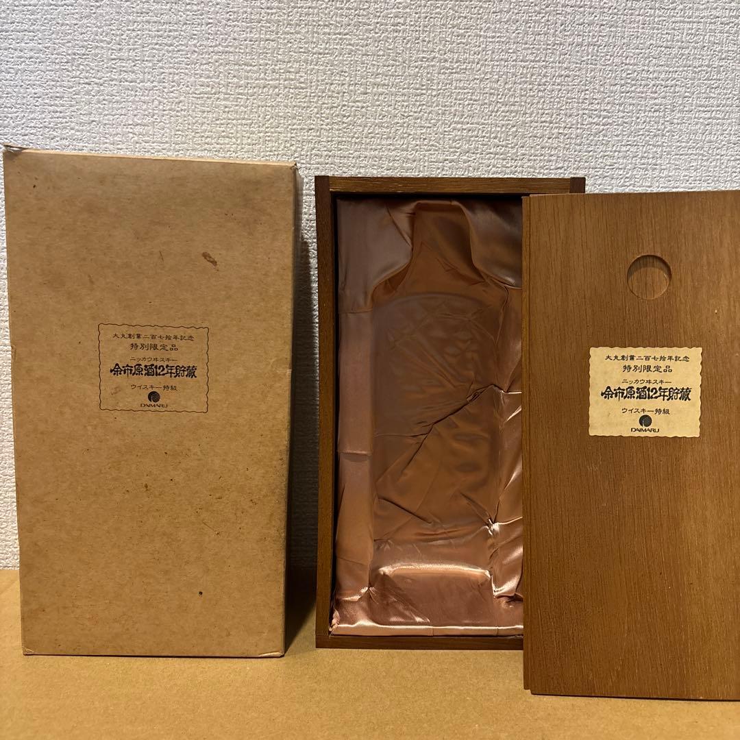 ニッカウヰスキー 余市12年 原酒貯蔵 (大丸創業270周年特別限定品) 木