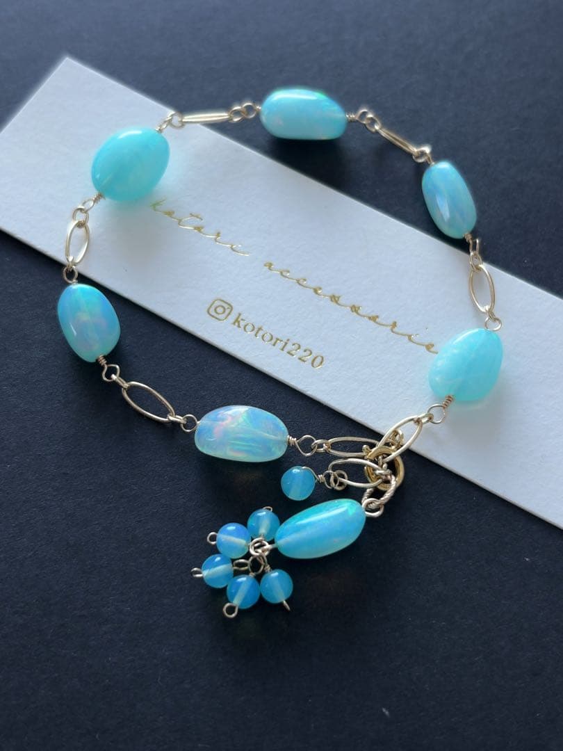 シーブルーカラーオパールチャームセット R960