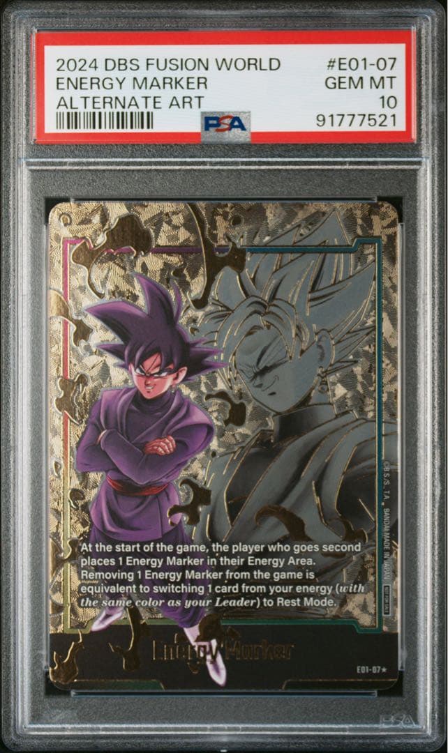 英語版 PSA10 ドラゴンボール エナジーマーカー 悟空ブラック E01-07