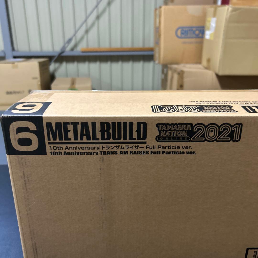 メタルビルド魂ネイション2021トランザムライダー