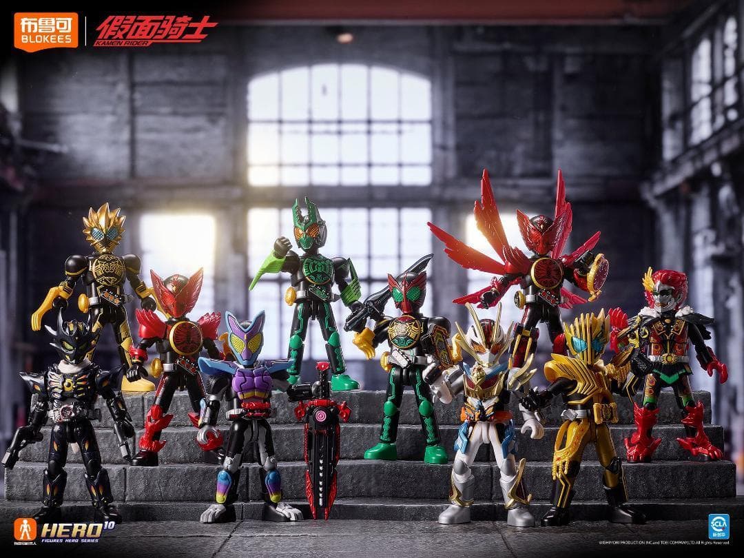 BLOKEES 布鲁可 仮面ライダー 第4弾 未開封新品 海外限定 9個