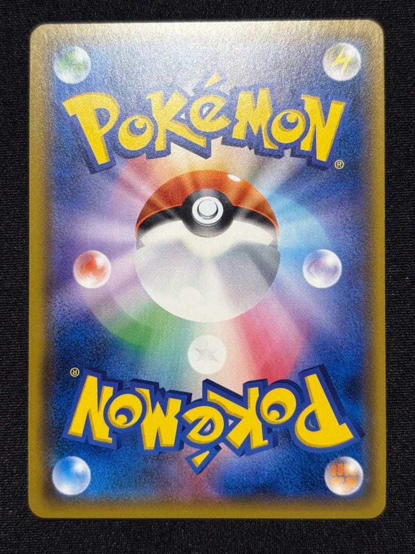 ひかるルギア ポケモンカード