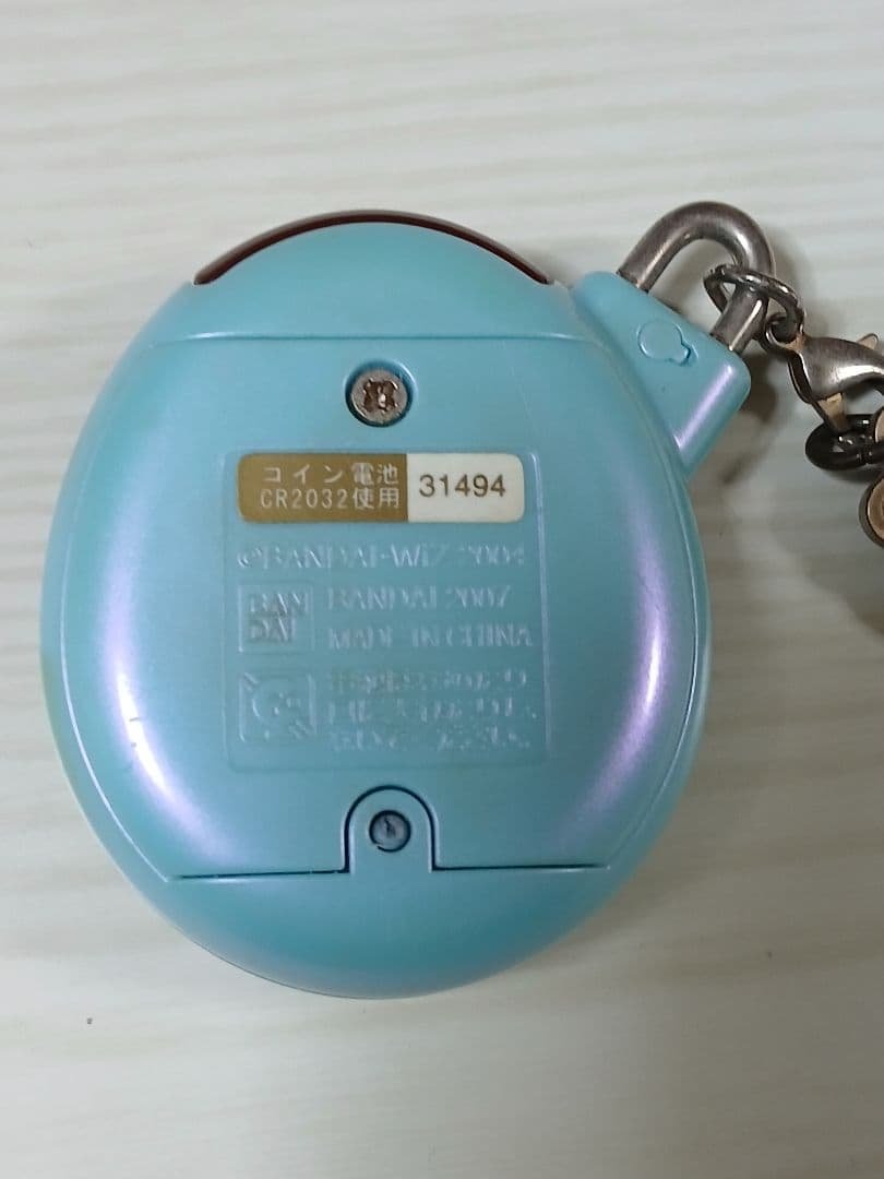 夢のロイヤルふぁみりー たまごっちプラス　ウラじんせーエンジョイたまごっちプラス