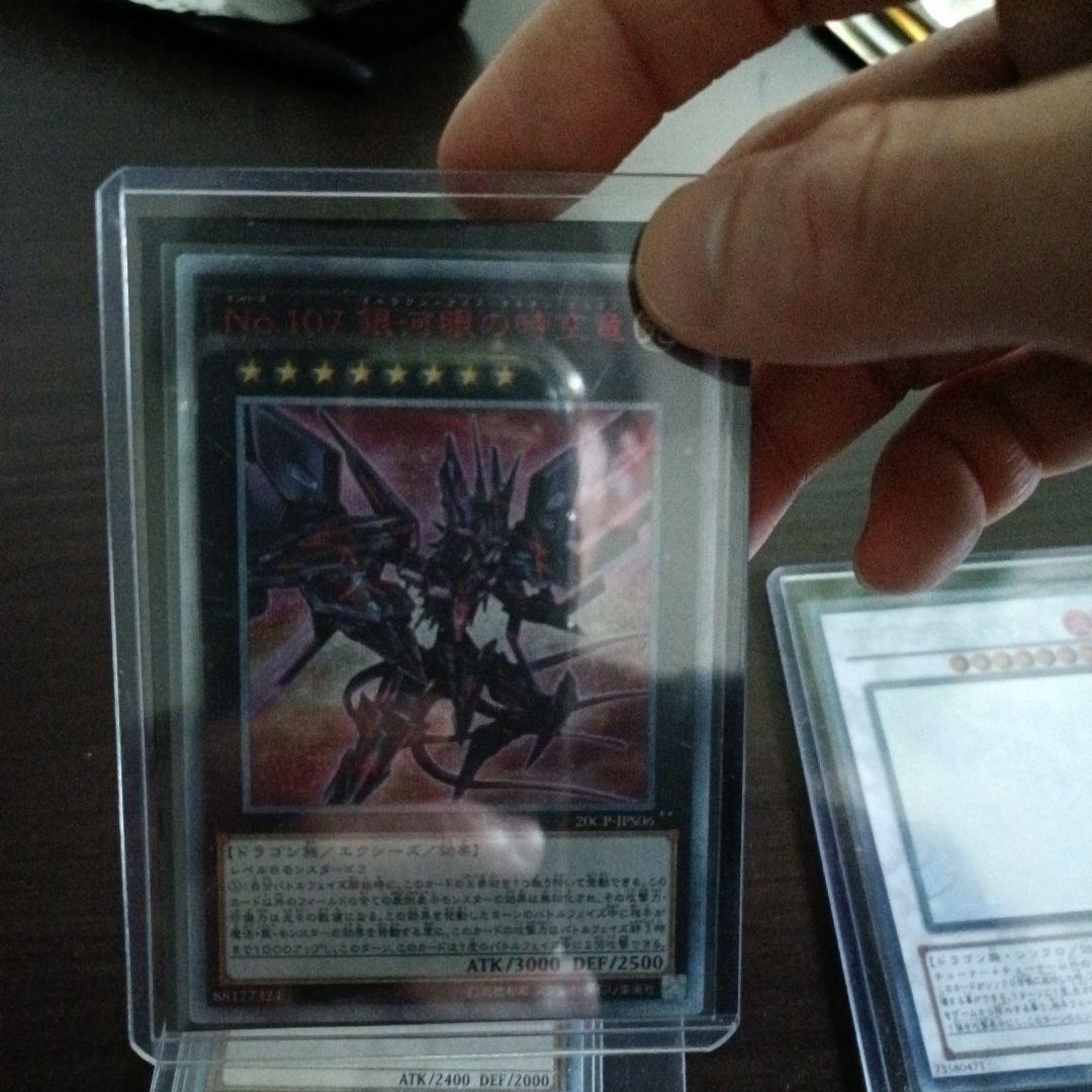 大量の処分品　是非是非商品説明ご覧なってください 写真随時アップしてきます