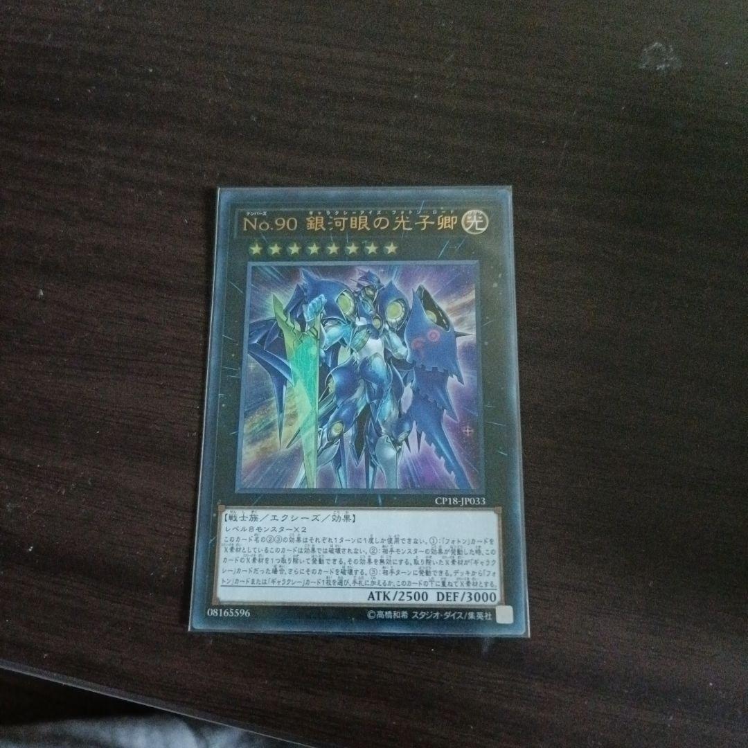 大量の処分品　是非是非商品説明ご覧なってください 写真随時アップしてきます