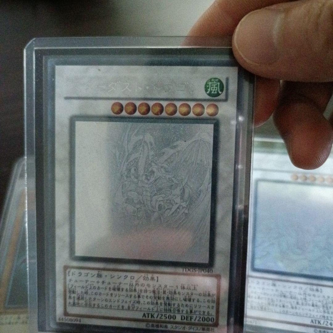 大量の処分品　是非是非商品説明ご覧なってください 写真随時アップしてきます